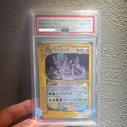 PSA10 Nidoking Holo 1ED Wind from the Sea 2002 Pokemon Japanese1st Edi 088/087 - Image 1