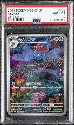 2023 POKEMON JPN SV3-RULER OF THE BLACK FLAME ART RARE #109 GLOOM PSA 10 - Image 1