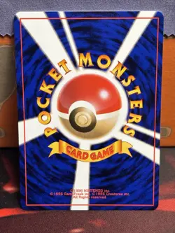 Misty’s Magikarp #129 Leaders’ Stadium Pokemon TCG (Japanese) 1998 Light Play - Image 2