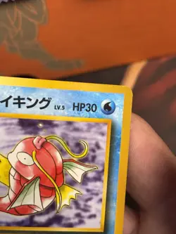 Misty’s Magikarp #129 Leaders’ Stadium Pokemon TCG (Japanese) 1998 Light Play - Image 3