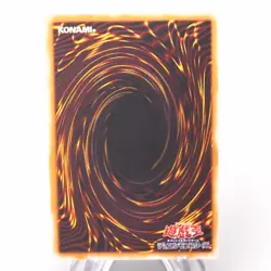 Yu-Gi-Oh yugioh The Masked Beast SM-00 Ultimate Rare Relief NM Japanese s369 - Image 2