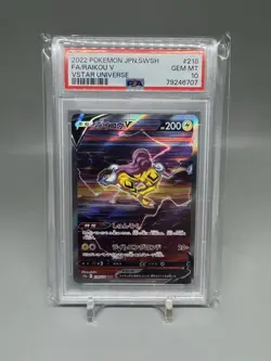 Raikou v 218/172 PSA 10 Pokemon S12A-VSTAR Universe 2022 Japanese Card - Image 1