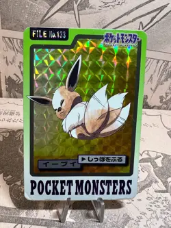 Pokemon Card - Eevee - Bandai Carddass Prism No.133 1997 Holo - Japanese. - Image 1