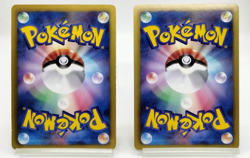 Tangela Tangrowth Everyone's Exciting Battle Promo 2012 LP Japanese Pokemon Card - Image 3