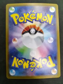 Iron Thorns ex RR Terastal Festival sv8a 056/187 2024 NM Japanese Pokemon Card - Image 3