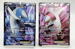 Latias Latios EX Plasma Freeze BW8 053/051 054/051 MP Japanese Pokemon Card - Image 1
