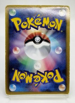 Latias Latios EX Plasma Freeze BW8 053/051 054/051 MP Japanese Pokemon Card - Image 5