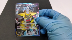 Giratina Darkrai Team Plasma PBG 2012 002/016 005/016 LP- Japanese Pokemon Card - Image 2