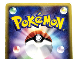 Rocket's Articuno ex Silver Deck Kit 2004 010/020 Holo MP Japanese Pokemon Card - Image 4