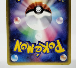 Rocket's Articuno ex Silver Deck Kit 2004 010/020 Holo MP Japanese Pokemon Card - Image 5
