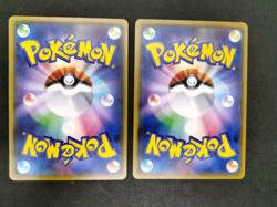 Meowth Wobbuffet Ash VS Team Rocket 2017 008 013/026 LP Japanese Pokemon Card - Image 3