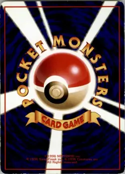 Eevee Pokemon Card Japanese Vending Machine cards Series 1 (Blue) HP - Image 2