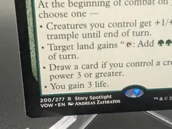 MTG Glorious Sunrise Innistrad: Crimson Vow 200/277 Regular Rare - Image 2