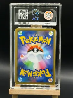 Mewtwo & Mew GX - 052 - Tag Team GX: All Stars - ACE 10 - Japanese Pokemon - Image 2