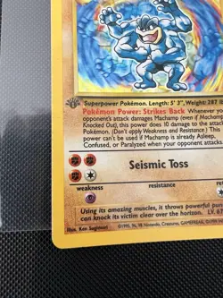 Machamp Holo 1st Edition Gray Stamp #8/102 Base Set Pokemon 1999 MP - Image 4