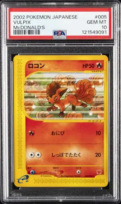 2002 POKEMON JPN MCDONALD'S #005 VULPIX PSA 10 - Image 1
