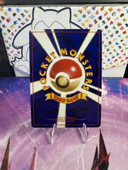 Dark Hypno No. 097 Team Rocket - Japanese Holo Rare Pokemon TCG Vintage - Image 3