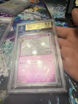 2022-24 POKEMON PROMOS SCARLET & VIOLET JPN YU NAGABA SYLVEON P BGS 9.5 - Image 2