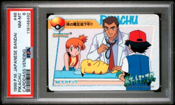 PSA 8 NM- MINT 1998 POKEMON JAPANESE BANDAI CARDDASS VENDING 46 Sick PIKACHU - Image 1