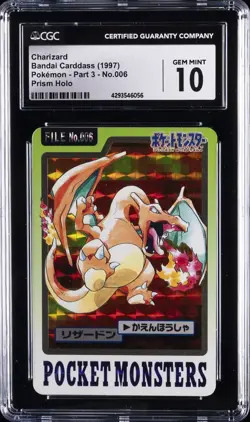 1997 BANDAI CARDDASS POKEMON - PART 3, PRISM HOLO CHARIZARD CGC 10 GEM MINT - Image 1