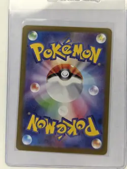 2022 Near Mint Pokemon Braixen 069/068 Incandescent Arcana S11A Japanese - Image 2
