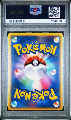 2005 POKEMON JPN HOLON RESEARCH TOWER 1ST ED #020 TYRANITAR-HOLO PSA 8 - Image 2