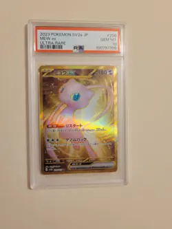 Mew EX - Pokemon Japanese SV2a #208 - Gem Mint PSA 10 - Image 2
