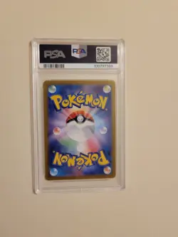 Mew EX - Pokemon Japanese SV2a #208 - Gem Mint PSA 10 - Image 5