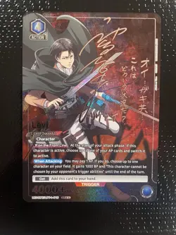 Union Arena English Levi SR ** 2 Star Attack On Titan - Image 1