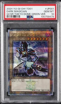 2024 QUARTER CENTURY SECRET RARE TOKYO DOME GREEN VERSION DARK MAGICIAN PSA 10 - Image 1