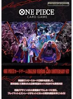 One Piece Card Game English 2nd Anniversary Set Premium Box Limited Release - Image 1