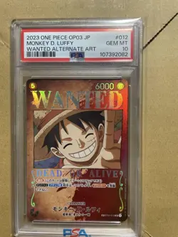 One Piece Luffy ST01-012 PSA10 SR SP Special Card Strong Enemies Set - Image 1