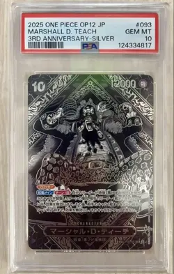 One Piece Blackbeard OP09-093 PSA10 Silver Background SR Promo Card - Image 1