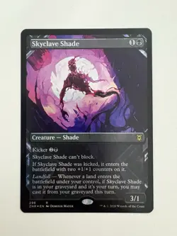 Skyclave Shade Foil Showcase MTG Magic the Gathering Card NM Near Mint ZNR - Image 1