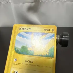 Pikachu 004/P E-Series ANA All Nippon Airways Promo Pokemon Card Japanese - Image 2