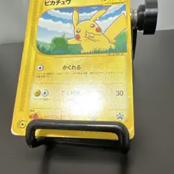 Pikachu 004/P E-Series ANA All Nippon Airways Promo Pokemon Card Japanese - Image 4