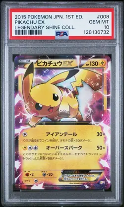 Pikachu EX RR 008/027 CP2 Legendary Collection Pokemon Trading Card PSA10 - Image 1