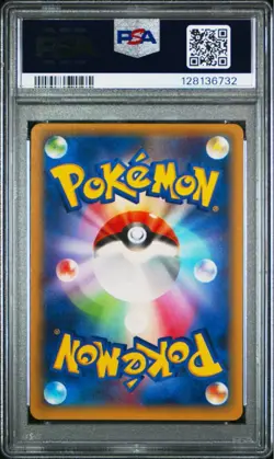 Pikachu EX RR 008/027 CP2 Legendary Collection Pokemon Trading Card PSA10 - Image 2