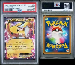 Pikachu EX RR 008/027 CP2 Legendary Collection Pokemon Trading Card PSA10 - Image 3