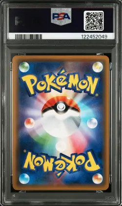 Pokemon Card Gengar and Mimikyu GX RR SM9 Tag Bolt 038/095 PSA10 - Image 2