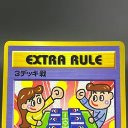 3 Deck Battle 3v3 Dugtrio Extra Rule Vending Series LP Japanese Pokemon Card - Image 5