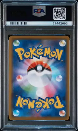 Pokemon Charizard V SSR PSA10 Trading Card Special Secret Rare Gem Mint 10 - Image 2
