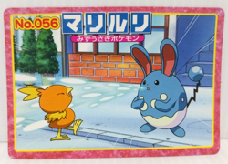 Azumarill Battle Topsun Pokemon Card No.056 Japanese Collection Vintage - Image 1