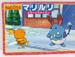 Azumarill Battle Topsun Pokemon Card No.056 Japanese Collection Vintage - Image 2