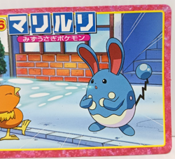 Azumarill Battle Topsun Pokemon Card No.056 Japanese Collection Vintage - Image 3