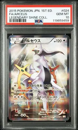 Pokemon Card Arceus Legendary Treasures CP2 PSA10 Graded Collectible Ultra Rare - Image 1
