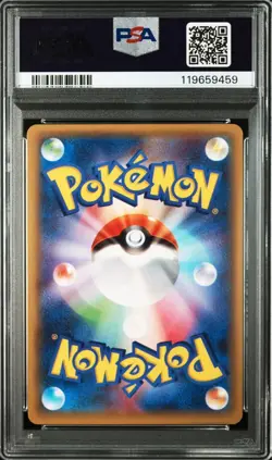 Pokemon Card Arceus Legendary Treasures CP2 PSA10 Graded Collectible Ultra Rare - Image 2