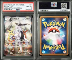 Pokemon Card Arceus Legendary Treasures CP2 PSA10 Graded Collectible Ultra Rare - Image 3