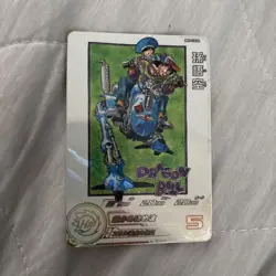 Son Goku Super Dragon Ball Heroes Card mm5-018 da - Image 1