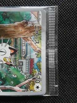 Pokemon! Meowth 192/SV-P Starter Deck Generations SEALED Promo Pack - Image 3